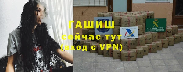 амф Белоозёрский