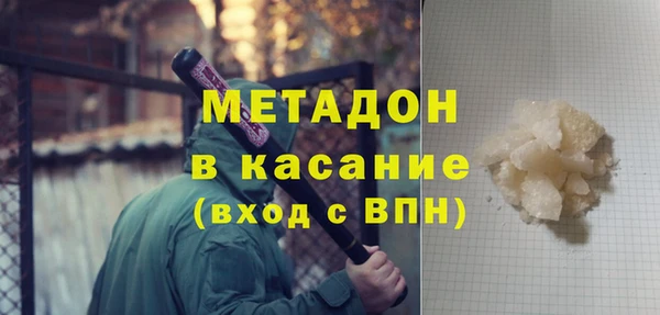 соль ск Богданович