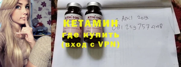 амф Белоозёрский