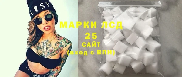 амф Белоозёрский