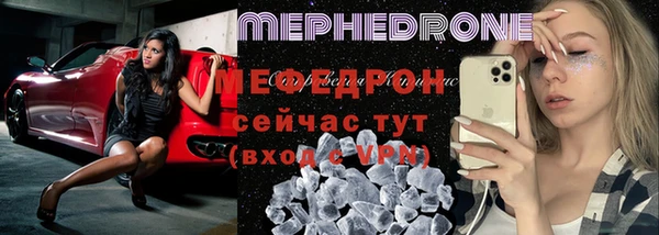ГАЛЛЮЦИНОГЕННЫЕ ГРИБЫ Армянск