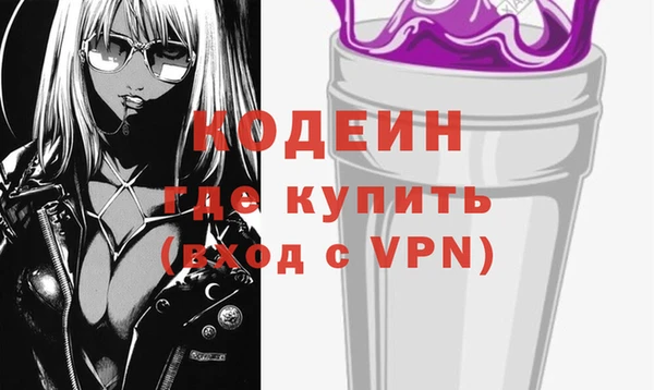 тгк Аркадак