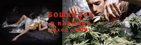 круглые Новосибирск
