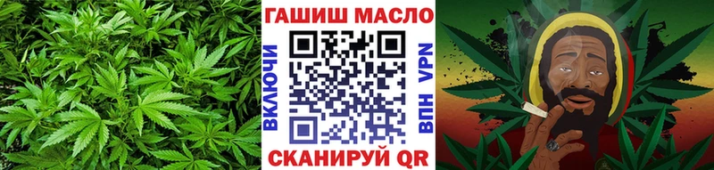 как найти закладки  гидра рабочий сайт  ТГК Wax  даркнет как зайти  Катав-Ивановск 